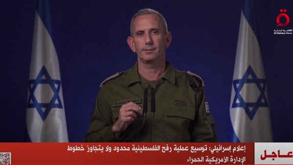 إعلام إسرائيلي: الكابينت صدق أمس على توسيع العملية العسكرية في رفح الفلسطينية