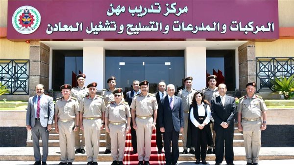 إدارة التعليم والتدريب المهني للقوات المسلحة توقع بروتوكول تعاون مع جامعة الملك سلمان 