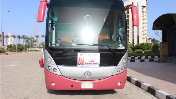 انطلاق قافلة جامعة المنصورة المتكاملة "جسور الخير-21" المتجهة لحلايب وشلاتين وأبو رماد 