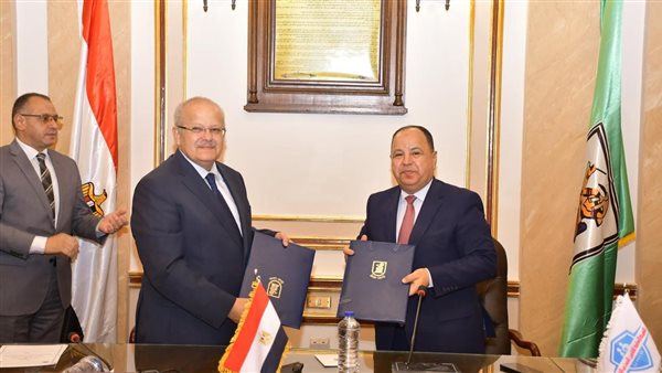 توقيع بروتوكول تعاون مشترك بين جامعة القاهرة والمالية لدعم البحث العلمي