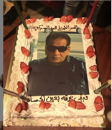 البوابة نيوز بالصور محمد السبكى يحتفل بعيد ميلاده مع أبطال حملة فرعون