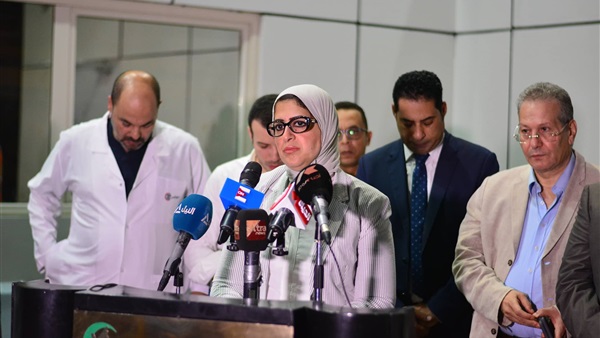 : في مؤتمر صحفي.. وزيرة الصحة: وفاة وإصابة 49 مواطنًا بحادث انفجار معهد الأورام  صور
