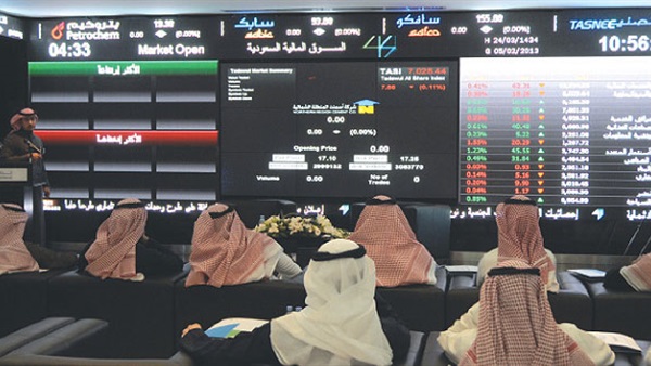 : مؤشر سوق الأسهم السعودية يغلق منخفضًا عند مستوى 7924.18 نقطة