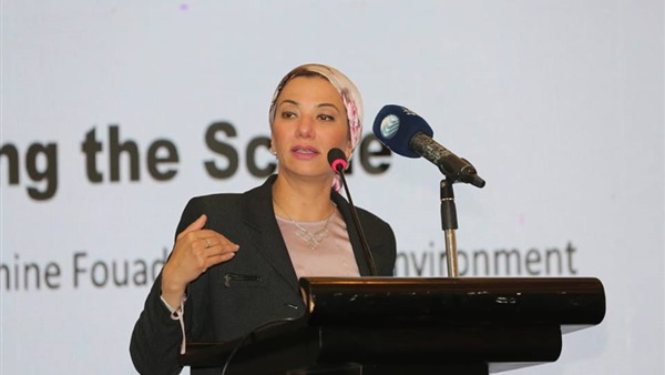 وزيرة البيئة: استراتيجيات تمويل المناخ للدول العربية تساعد على تحديد الأولويات