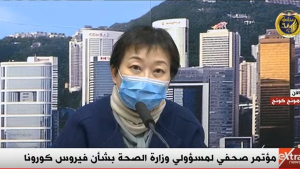 : بث مباشر.. مؤتمر صحفي لوزارة الصحة الصينية عن فيروس كورونا