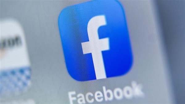 : مقاضاة فيس بوك في أستراليا بتهمة كشف بيانات المستخدمين