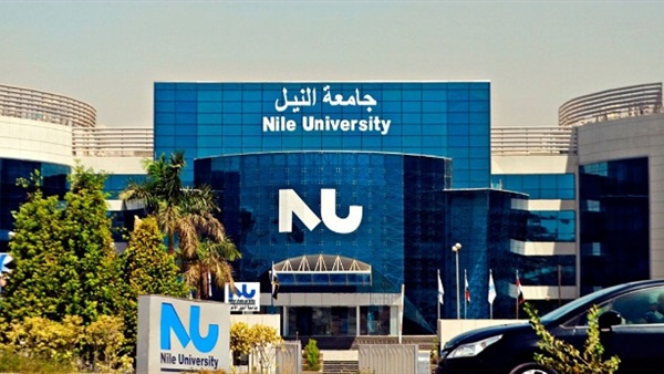 : جامعة النيل في المرتبة الأولى في مصر بمؤشرات البحث العلمي لعام 2020