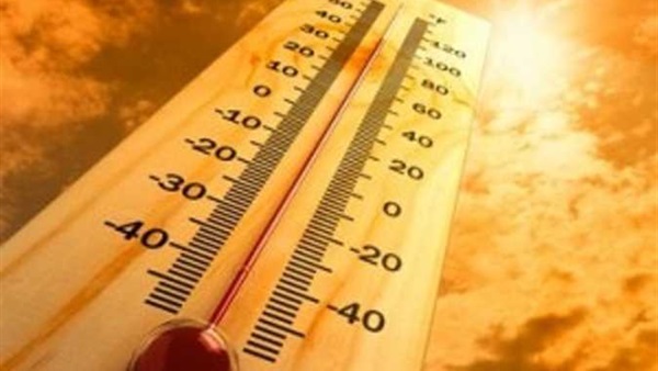 : الأرصاد: انخفاض ملحوظ في درجات الحرارة غدا.. والعظمى بالقاهرة 36
