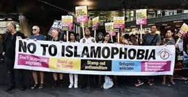 الأزهر يسلط الضوء على ظاهرة الإسلاموفوبيا في أوروبا