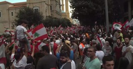 البرلمان اللبناني يناقش الخميس حالة الطوارئ في بيروت